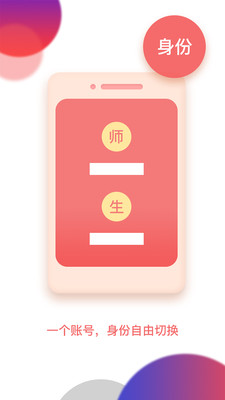 芝麻糖1