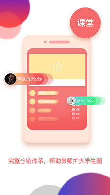 芝麻糖4