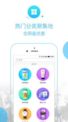 笨土豆4
