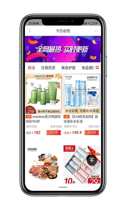 多喜生活4