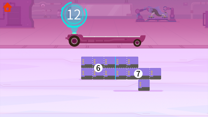 恐龙数学app2