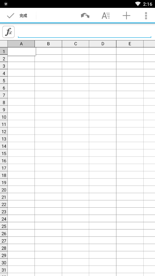 Quickoffice4