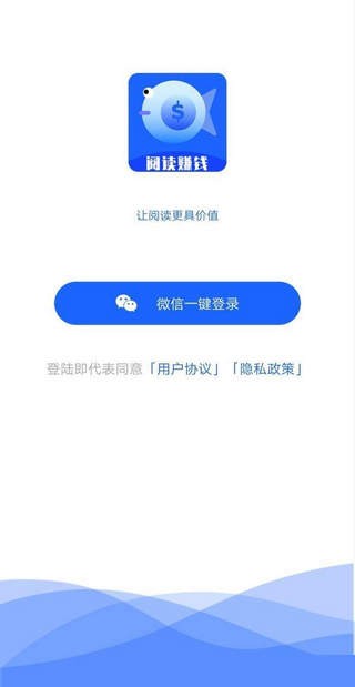 小鱼热点3