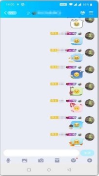 qq百变助手(随机气泡头像)1