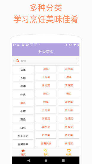 云色盒子3