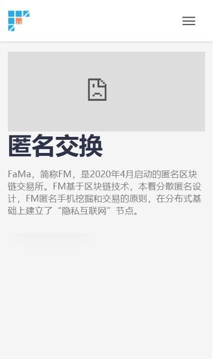 FamaCoin4