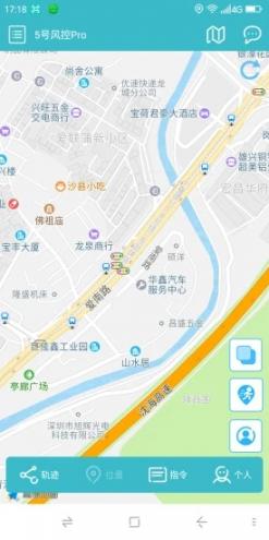 5号风控pro2