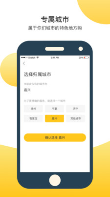 零码汇4