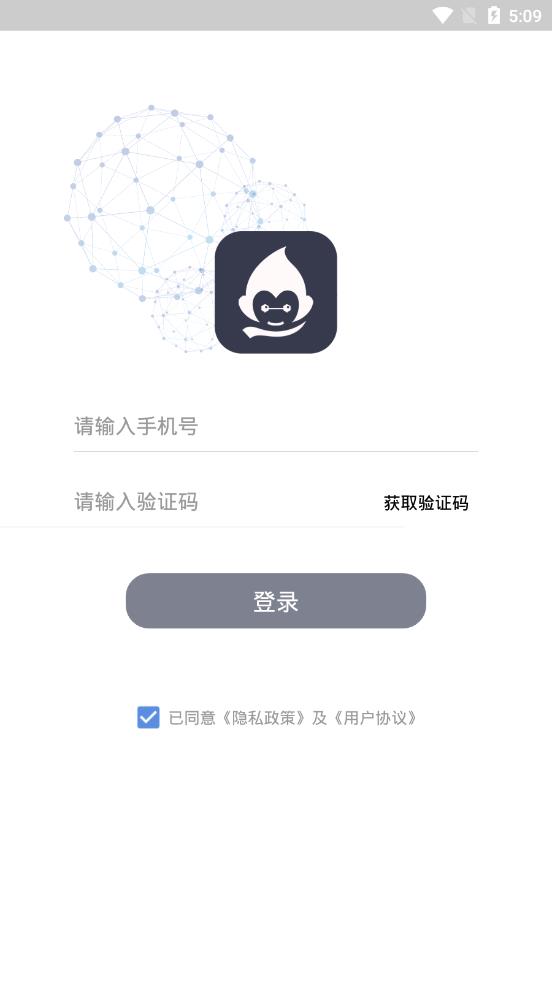大化加油站4