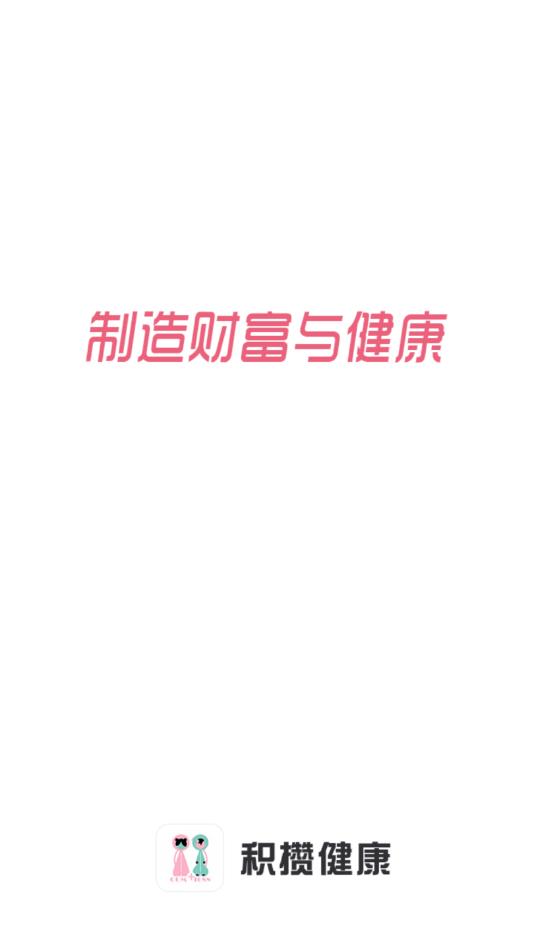 骑鱼猫