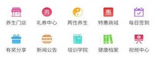 养协汇