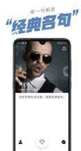 句毒