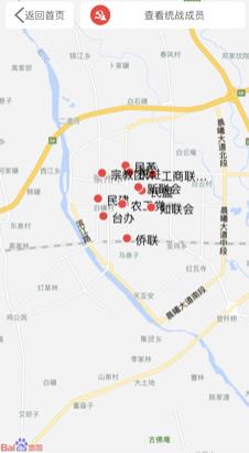 心联汇