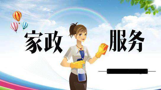 e家e友员工版