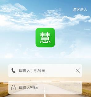 赛思教育