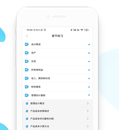 可为梦课堂