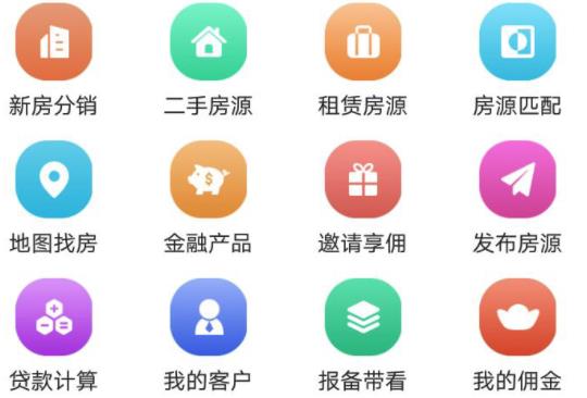 一站经纪