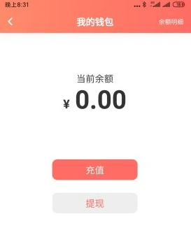 伙运叫车-货运叫车搬家拉货