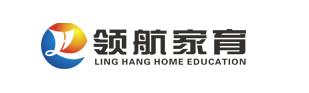 领航家育