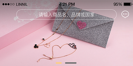 小洋匠
