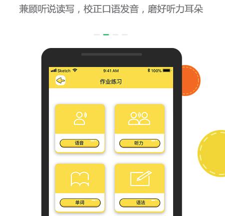 乐同学