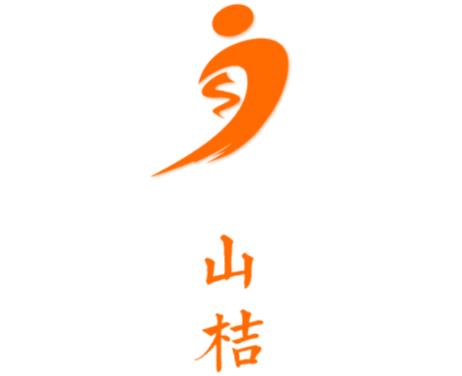 山桔