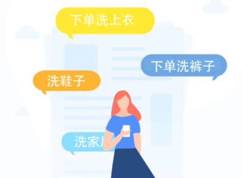 懒得喜