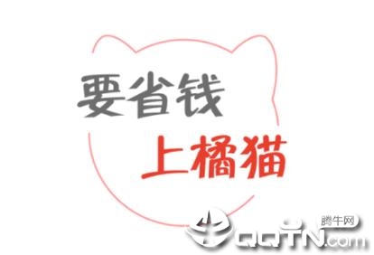 橘猫盒子