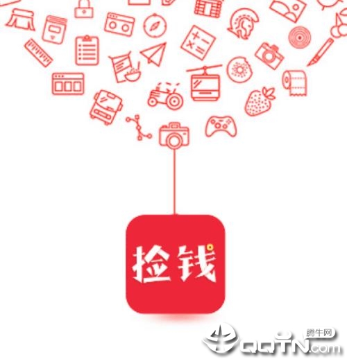 捡钱app