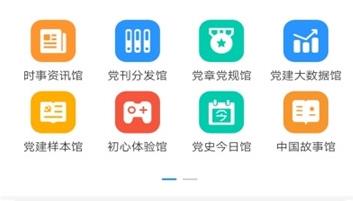 云谠宝