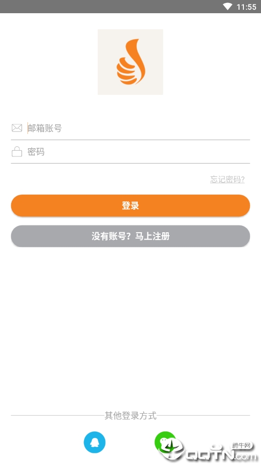 视界美手机app
