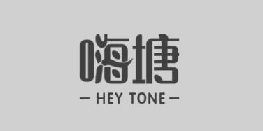 嗨塘音乐