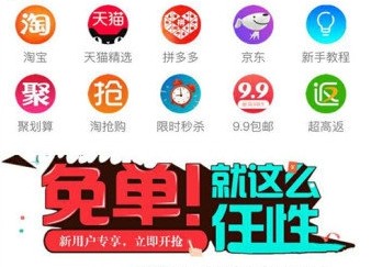 七折八扣