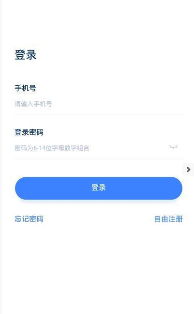 知良医医生