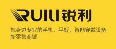 锐利电讯