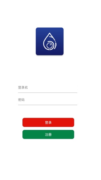 天翼云智慧门店