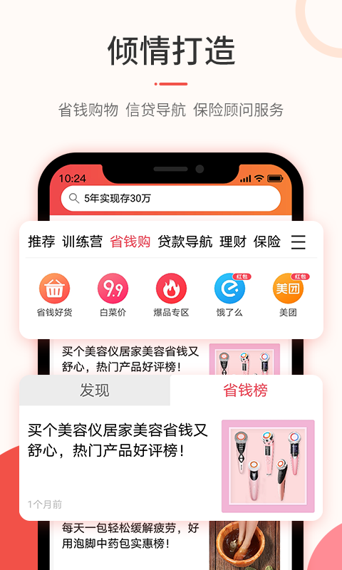 汇正财经