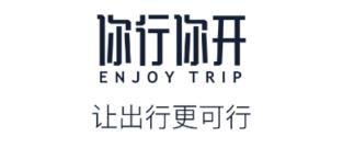 你行你开