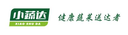 小蔬达生鲜