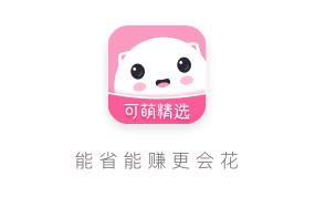 可萌精选