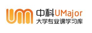 大学专业课app