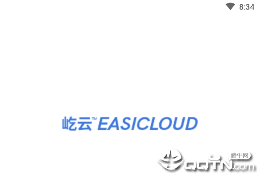 屹云