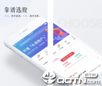 知了选股