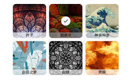 造画(照片美化)