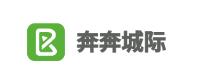 奔奔城际