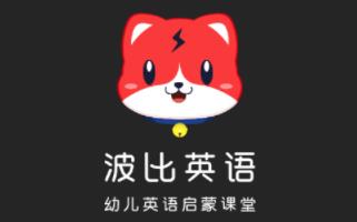 波比英语