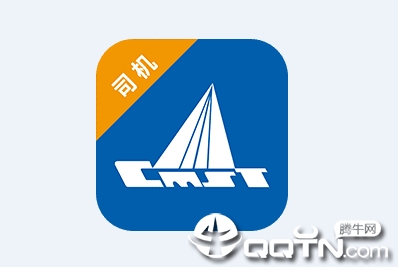 中储智运司机版app