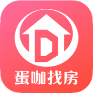 蛋咖找房