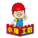 小猪工匠