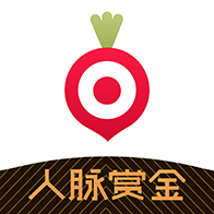 猎萝卜赏金版app